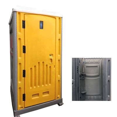 French Luxury Movable Bathroom Shower Cabin Construction Portable Toilet Dependence Pedestal Toilet Rotting Toilet With Shower