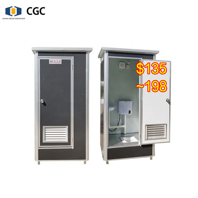 CGC υπαίθριες Prefab Porta ασήμαντες κινητές EPS τροχόσπιτων καμπινών τουαλετών φορητές τουαλέτες για τη φορητή τουαλέτα πώλησης για τη EL
